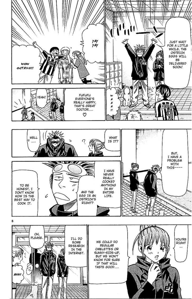 Wild Life Chapter 55 page 9 - Chapter 55 : Humans and ostriches too â€¦.