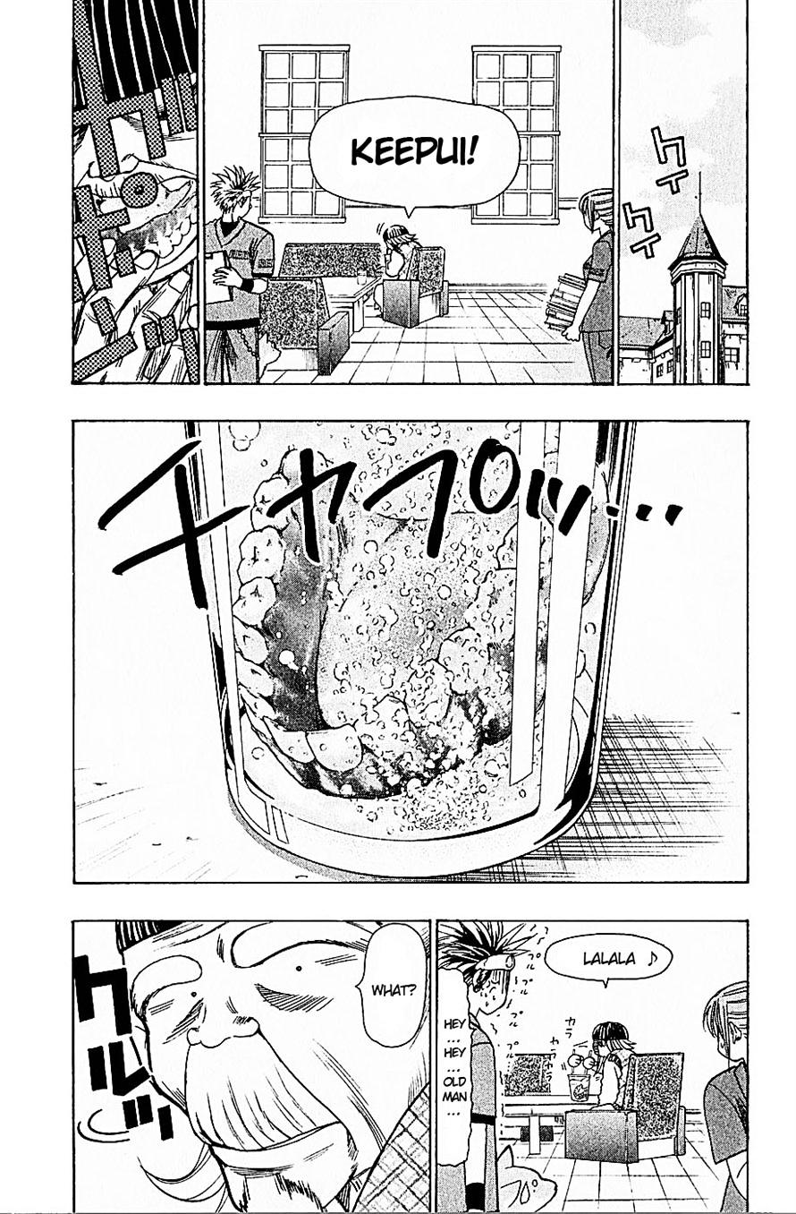 Wild Life Chapter 56 page 2 - Chapter 56 : The Ruptured Penguin's