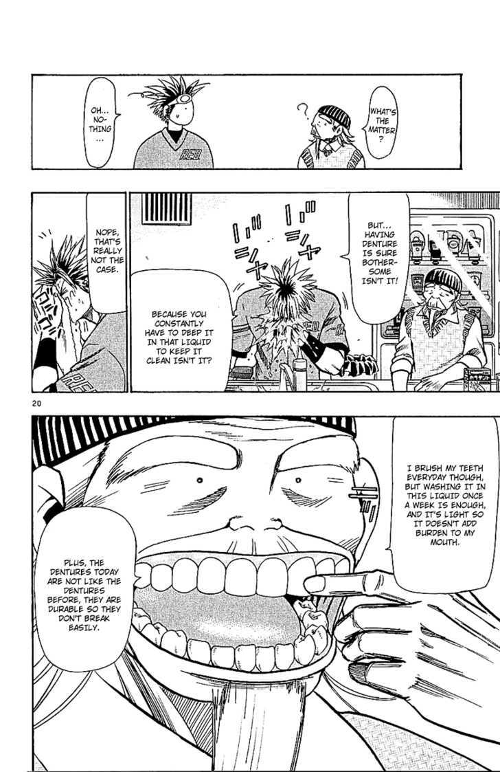 Wild Life Chapter 57 page 21 - Chapter 57 : Beak's Raw Materials