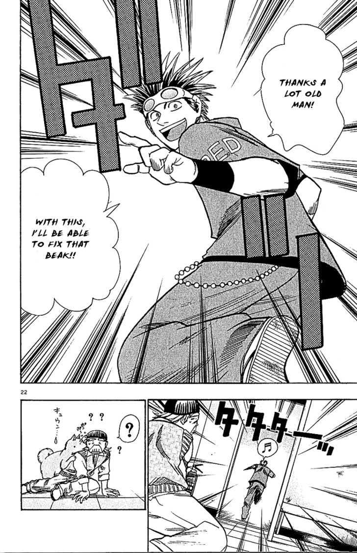 Wild Life Chapter 57 page 23 - Chapter 57 : Beak's Raw Materials
