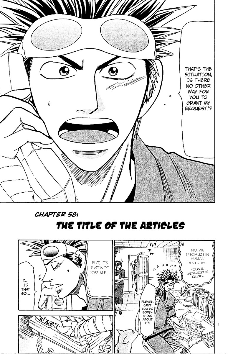 Wild Life Chapter 58 page 1 - Chapter 58 : The Title of the Articles