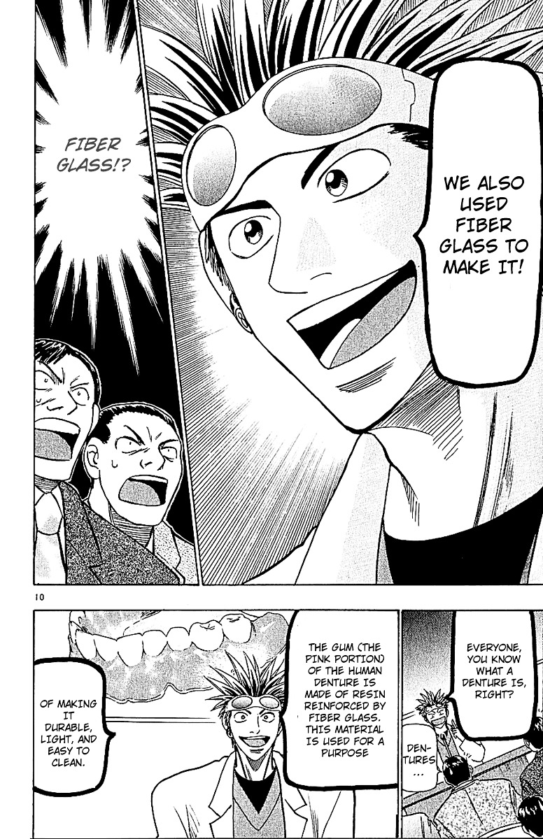 Wild Life Chapter 58 page 10 - Chapter 58 : The Title of the Articles