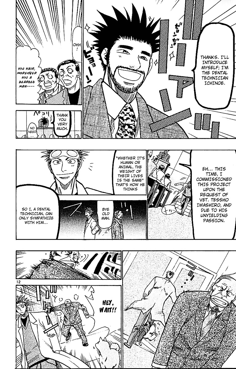 Wild Life Chapter 58 page 12 - Chapter 58 : The Title of the Articles