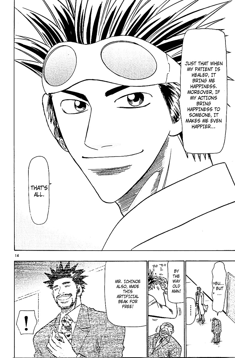 Wild Life Chapter 58 page 14 - Chapter 58 : The Title of the Articles