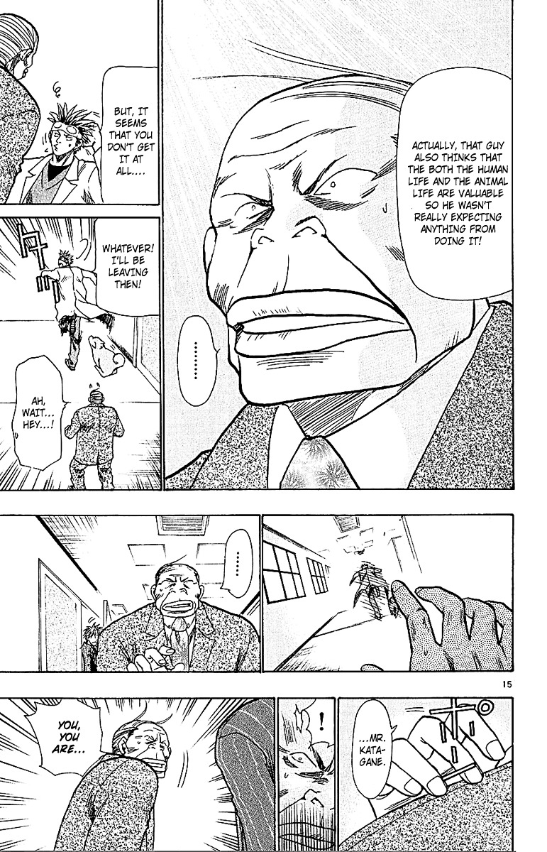 Wild Life Chapter 58 page 15 - Chapter 58 : The Title of the Articles