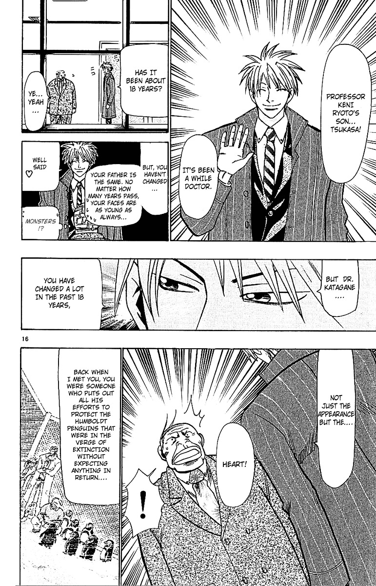 Wild Life Chapter 58 page 16 - Chapter 58 : The Title of the Articles