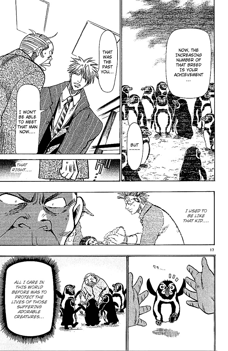 Wild Life Chapter 58 page 17 - Chapter 58 : The Title of the Articles