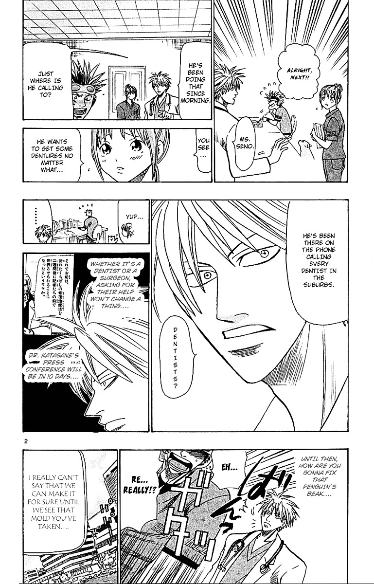 Wild Life Chapter 58 page 2 - Chapter 58 : The Title of the Articles