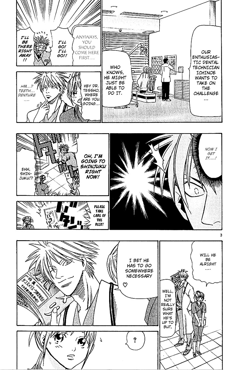 Wild Life Chapter 58 page 3 - Chapter 58 : The Title of the Articles