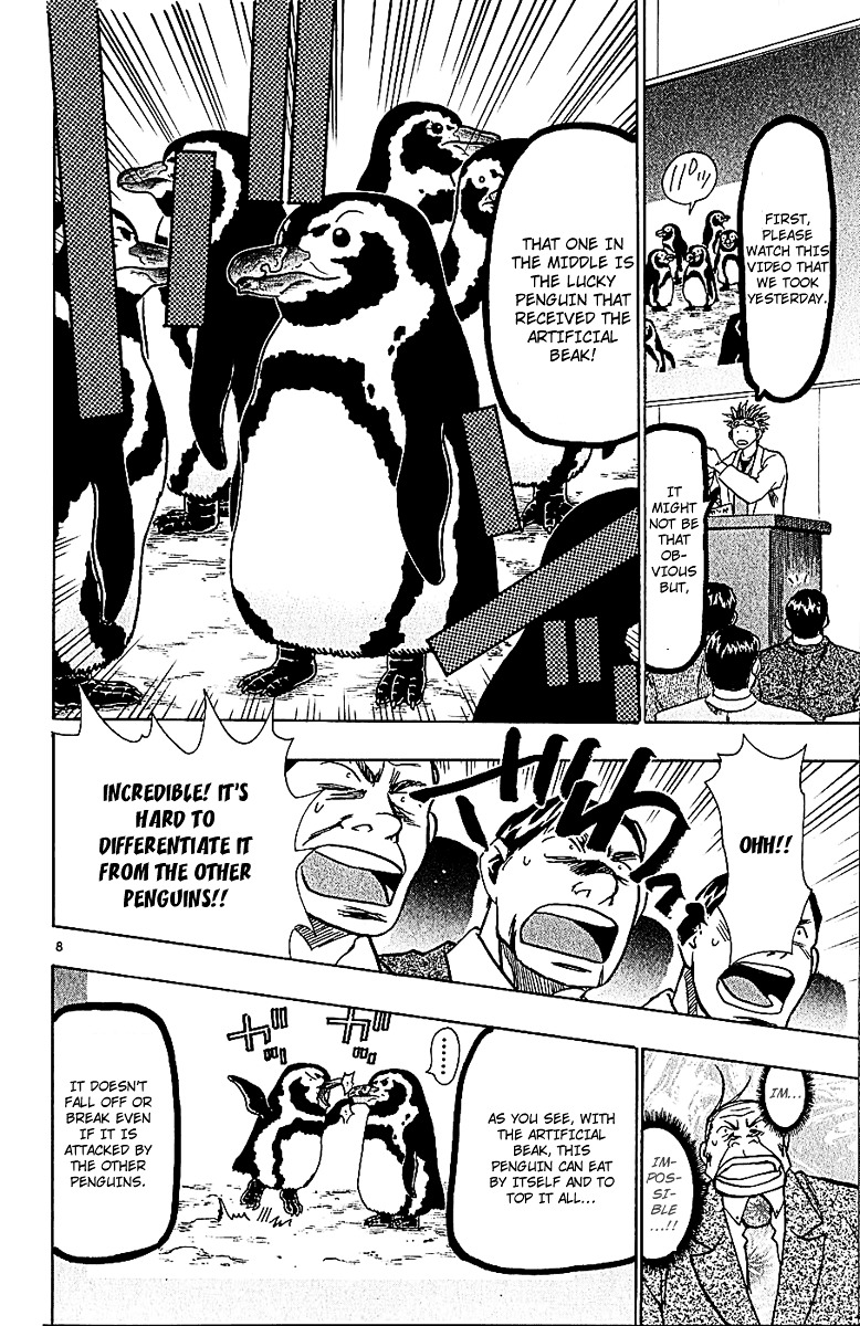 Wild Life Chapter 58 page 8 - Chapter 58 : The Title of the Articles