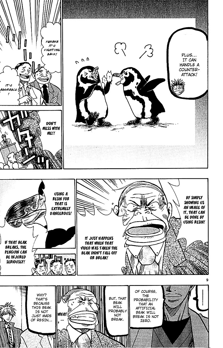 Wild Life Chapter 58 page 9 - Chapter 58 : The Title of the Articles