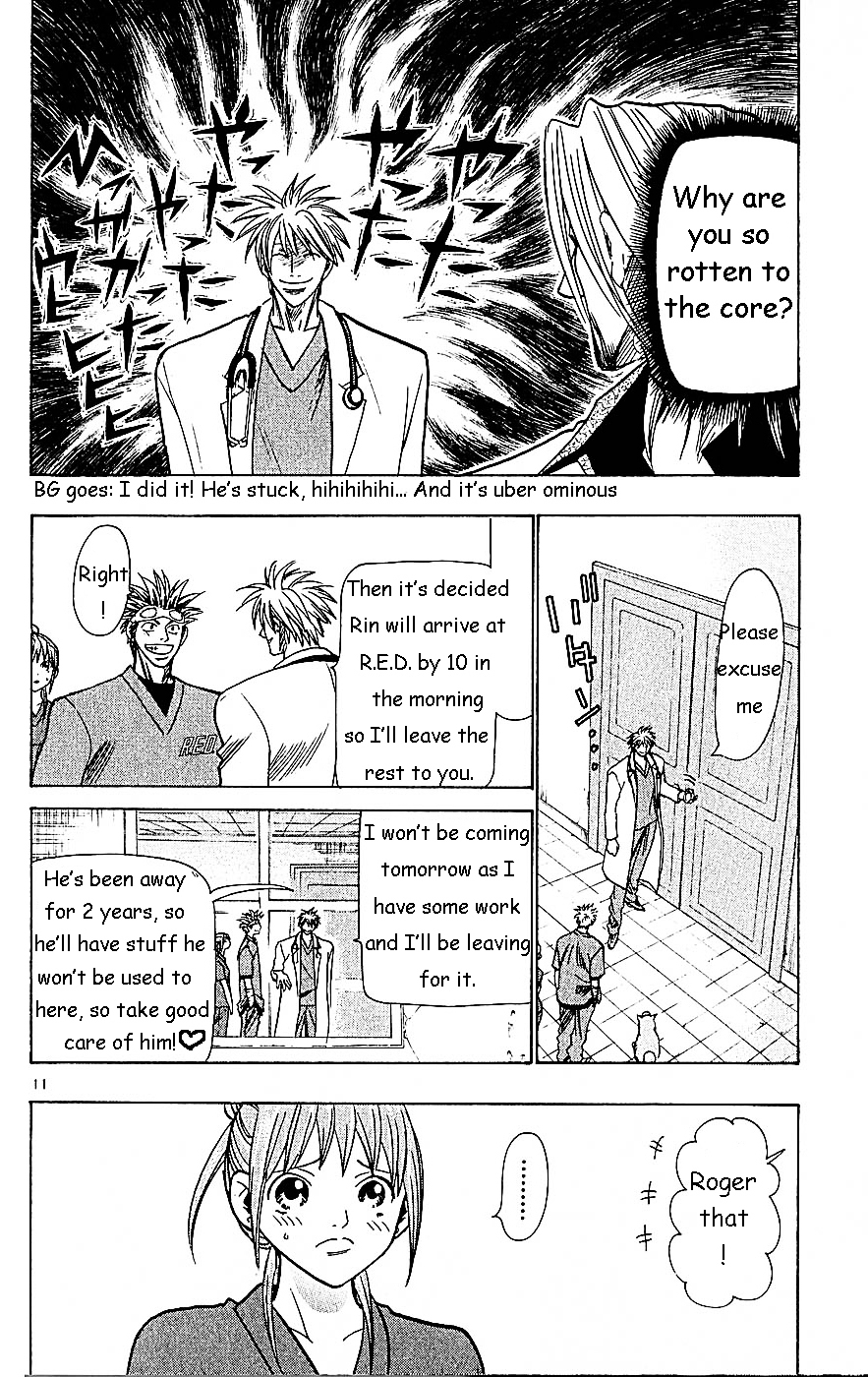 Wild Life Chapter 59 page 11 - Chapter 59 : Rin Kikiki