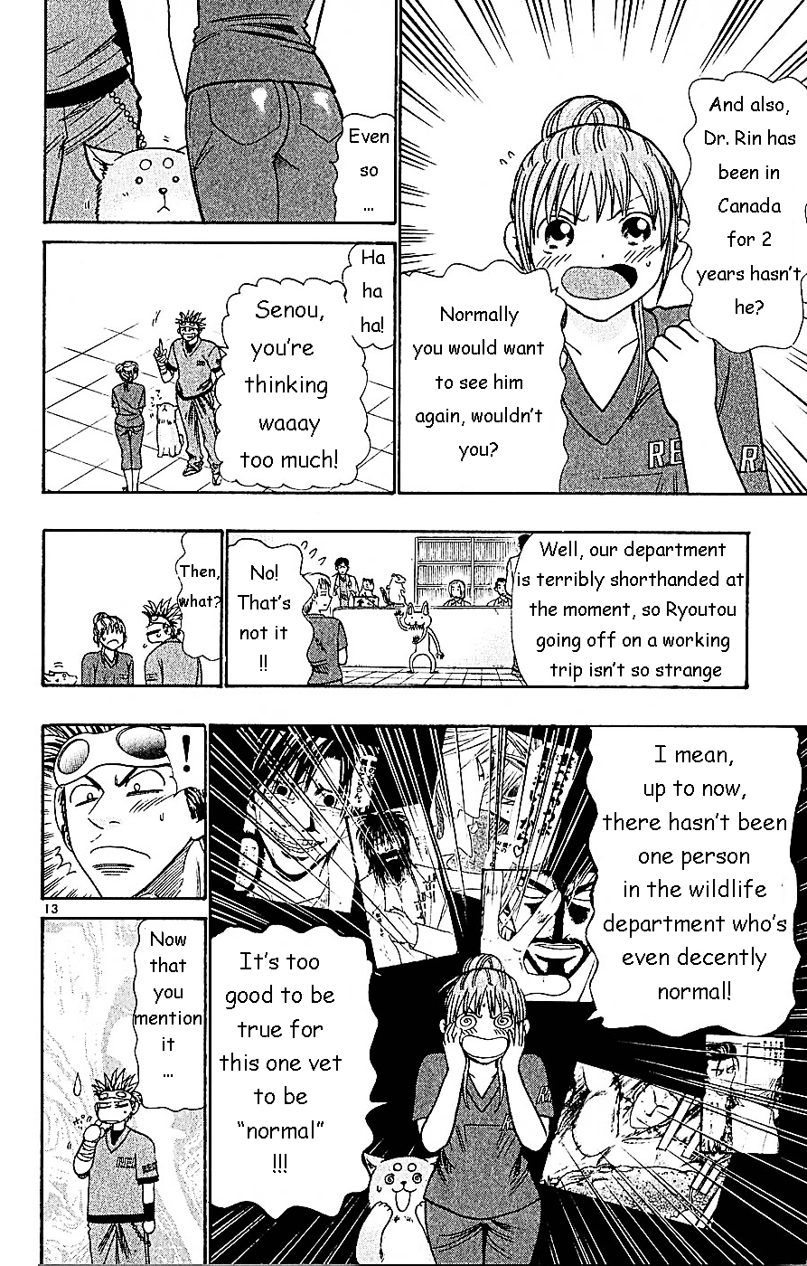 Wild Life Chapter 59 page 13 - Chapter 59 : Rin Kikiki