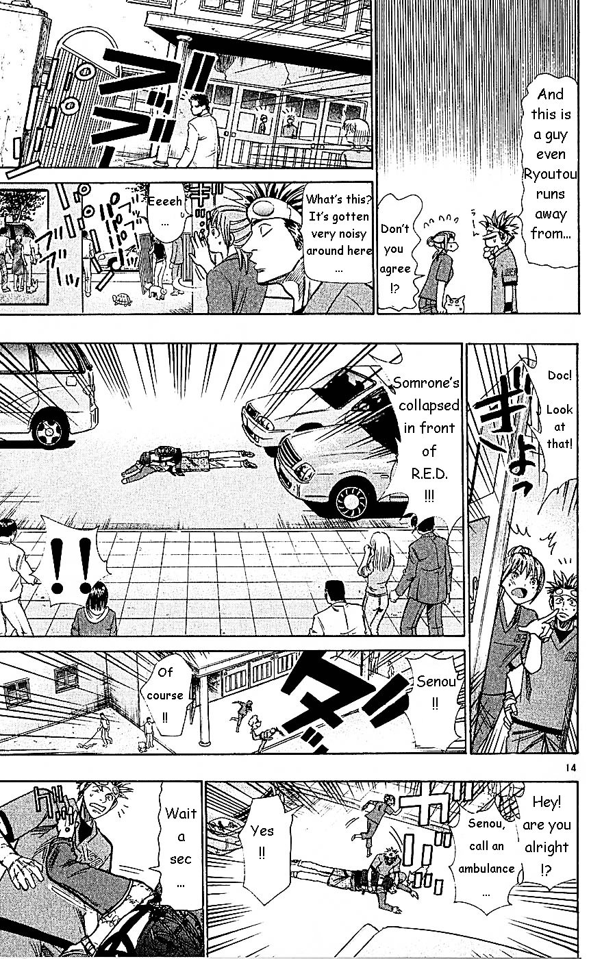 Wild Life Chapter 59 page 14 - Chapter 59 : Rin Kikiki