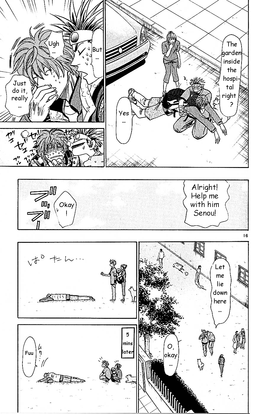 Wild Life Chapter 59 page 16 - Chapter 59 : Rin Kikiki