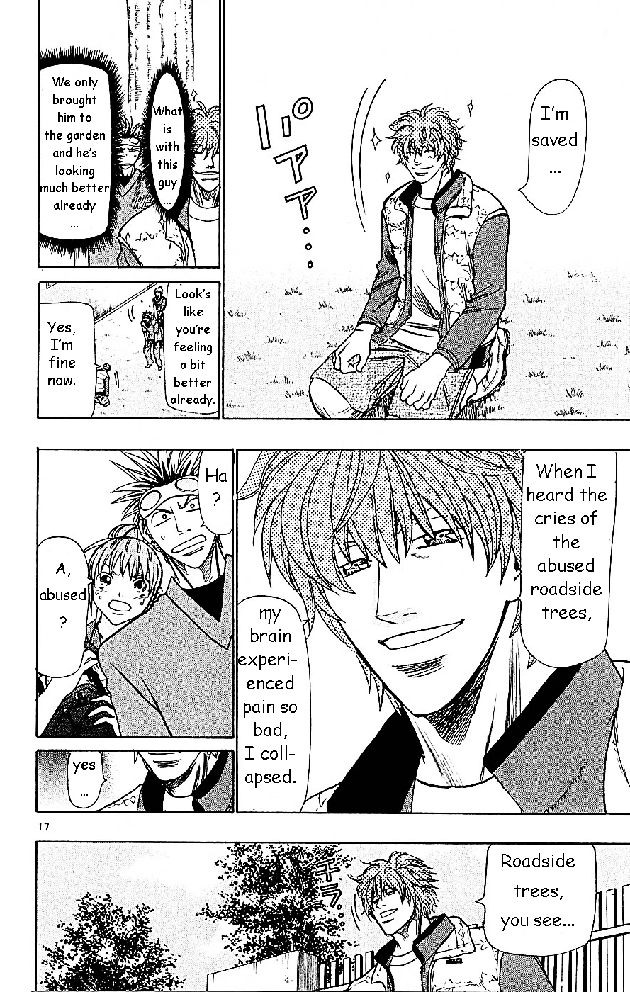 Wild Life Chapter 59 page 17 - Chapter 59 : Rin Kikiki