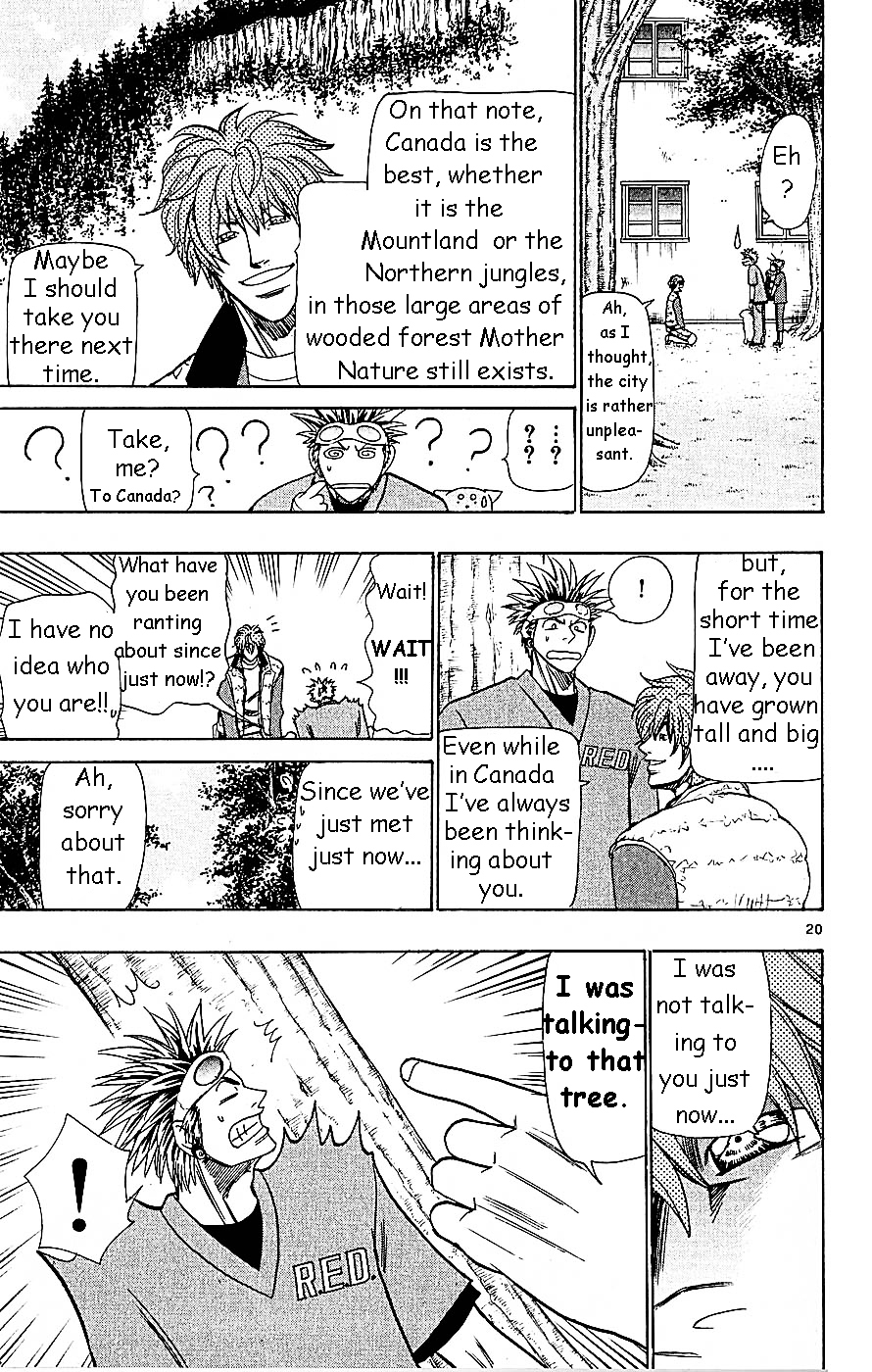 Wild Life Chapter 59 page 20 - Chapter 59 : Rin Kikiki