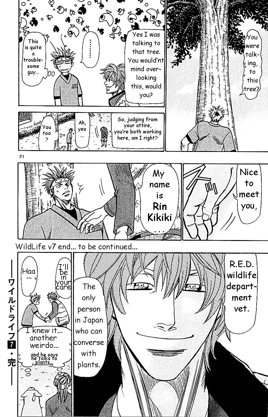 Wild Life Chapter 59 page 21 - Chapter 59 : Rin Kikiki