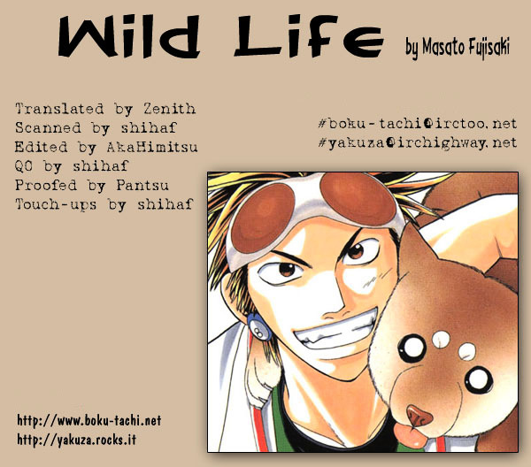 Wild Life Chapter 6 page 1 - Chapter 6 : Absolute Sense of Smell is ...!?