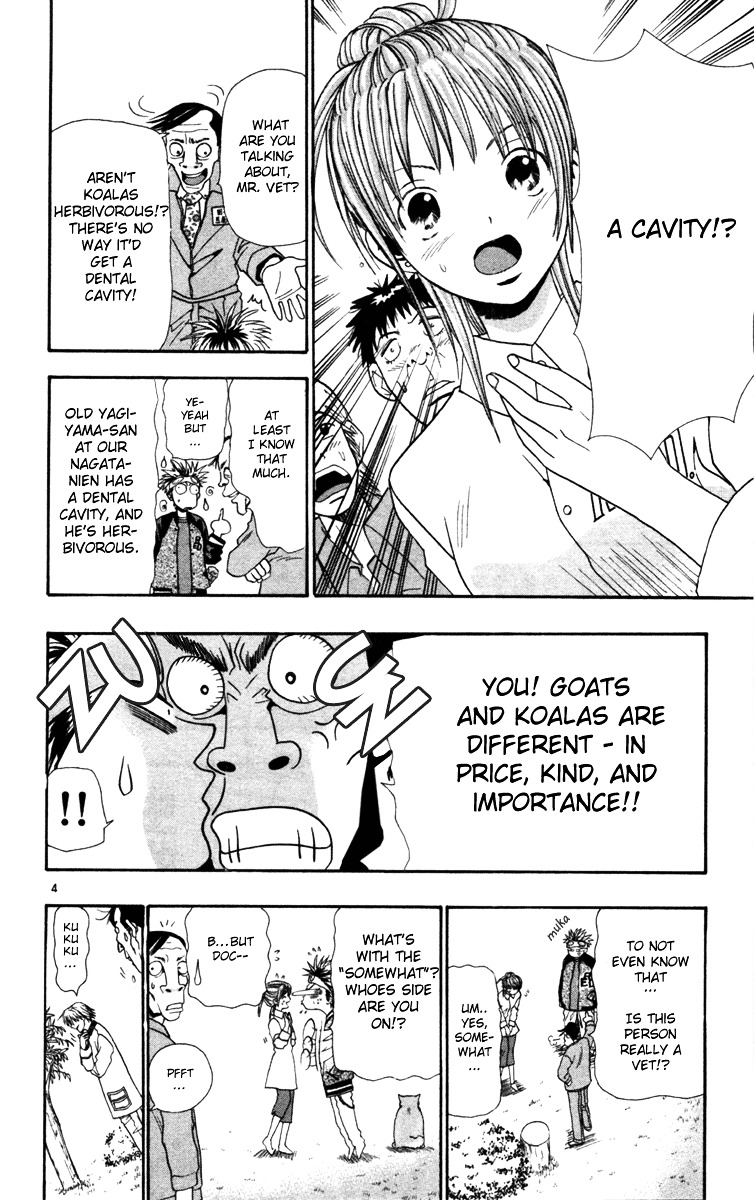 Wild Life Chapter 6 page 6 - Chapter 6 : Absolute Sense of Smell is ...!?