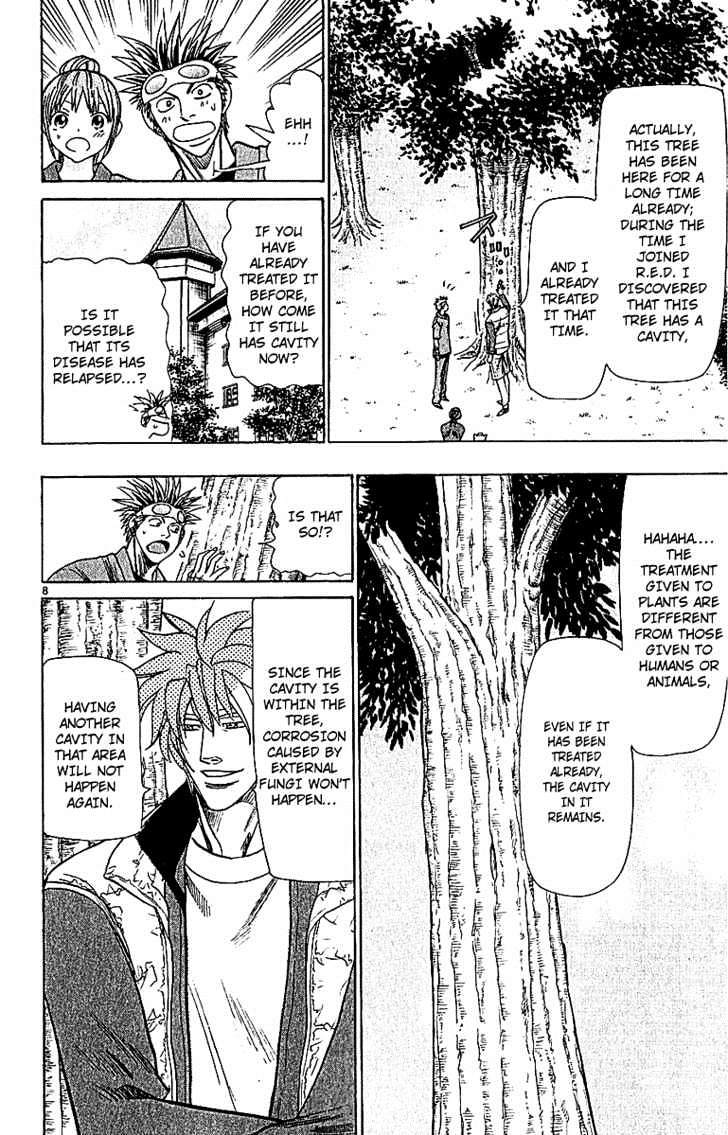 Wild Life Chapter 60 page 11 - Chapter 60 : Sound of Trees