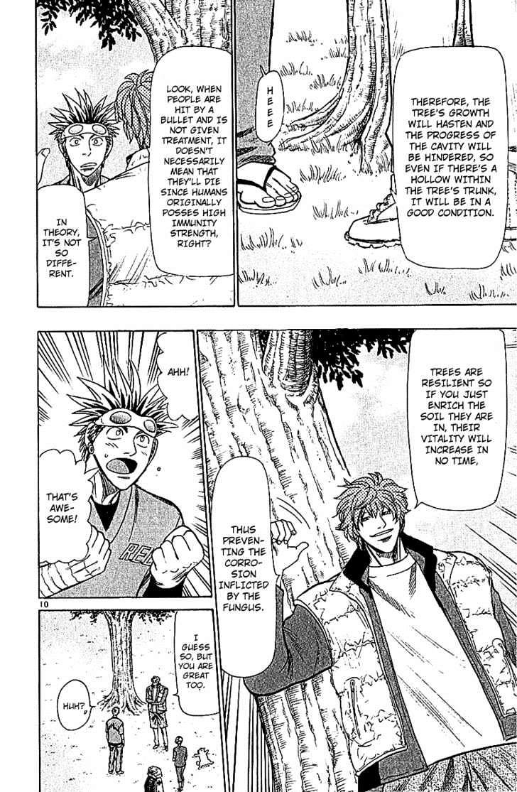 Wild Life Chapter 60 page 13 - Chapter 60 : Sound of Trees