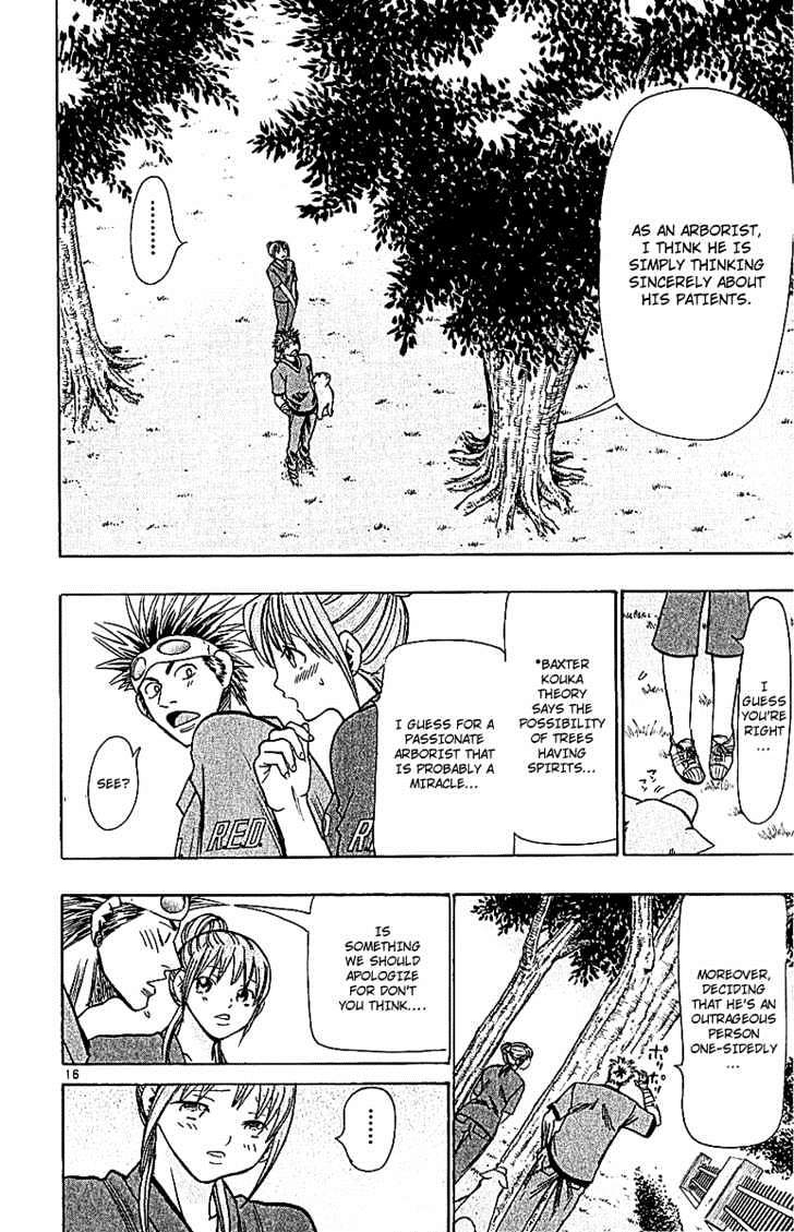 Wild Life Chapter 60 page 19 - Chapter 60 : Sound of Trees