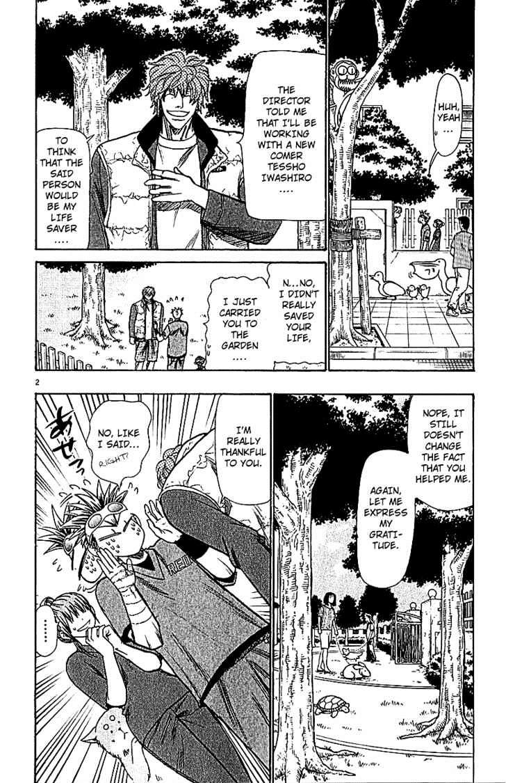Wild Life Chapter 60 page 5 - Chapter 60 : Sound of Trees