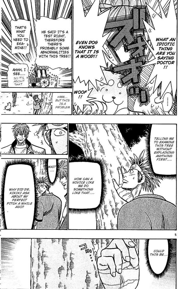 Wild Life Chapter 60 page 8 - Chapter 60 : Sound of Trees