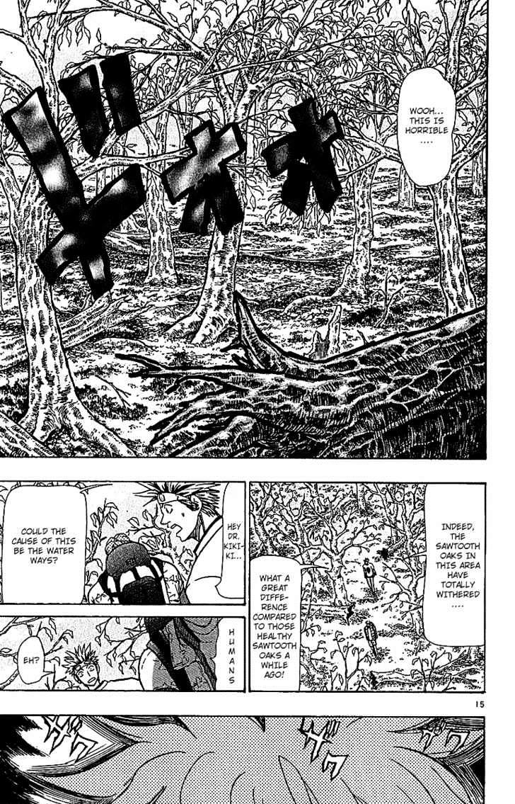 Wild Life Chapter 61 page 15 - Chapter 61 : Kikiki's Past