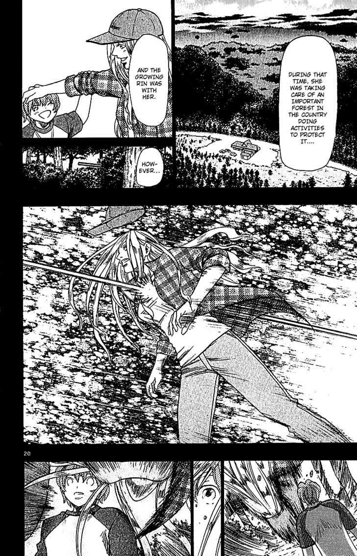 Wild Life Chapter 61 page 20 - Chapter 61 : Kikiki's Past