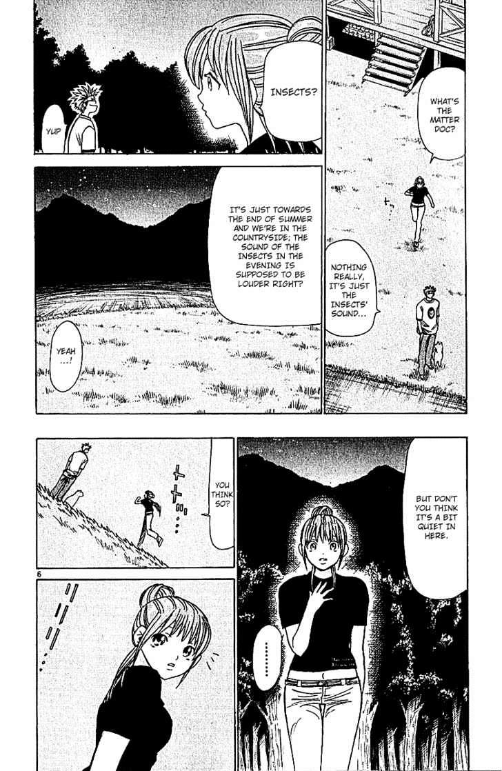 Wild Life Chapter 61 page 6 - Chapter 61 : Kikiki's Past