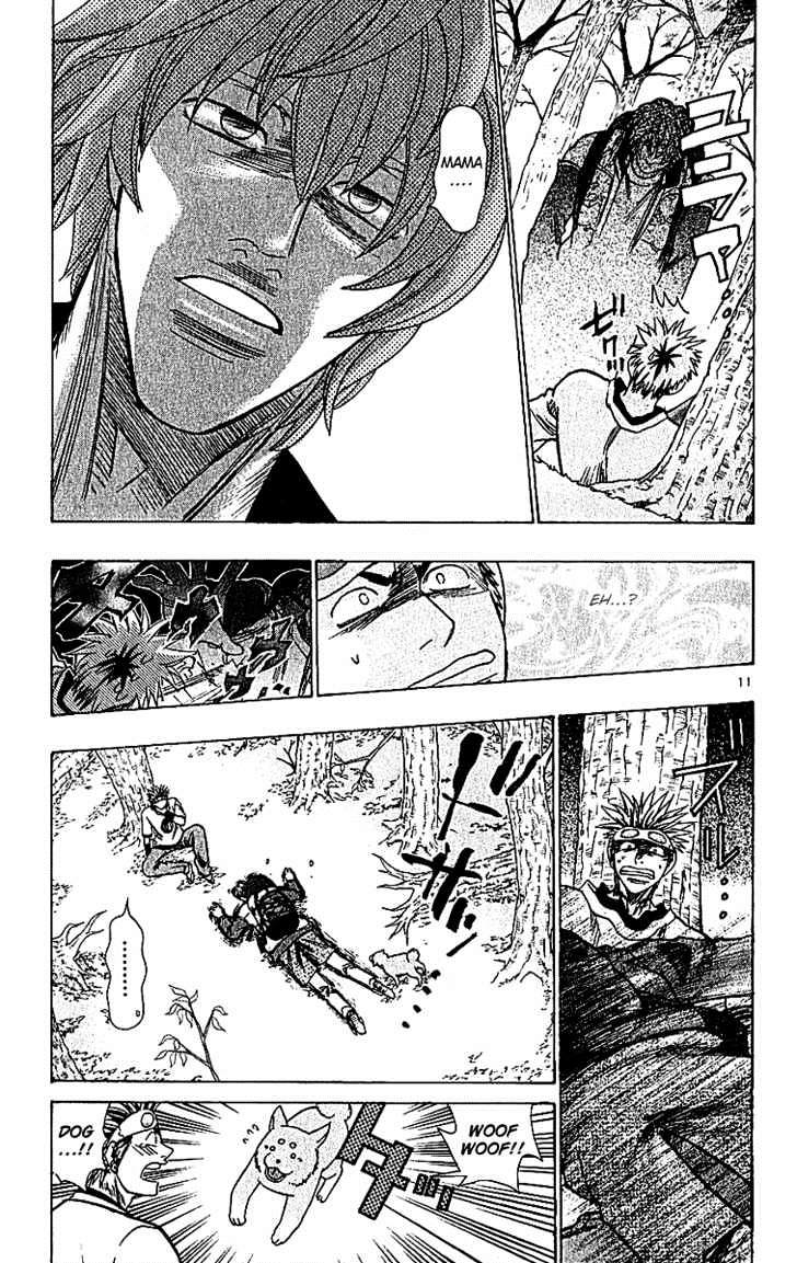 Wild Life Chapter 62 page 11 - Chapter 62 : Acacia Tree
