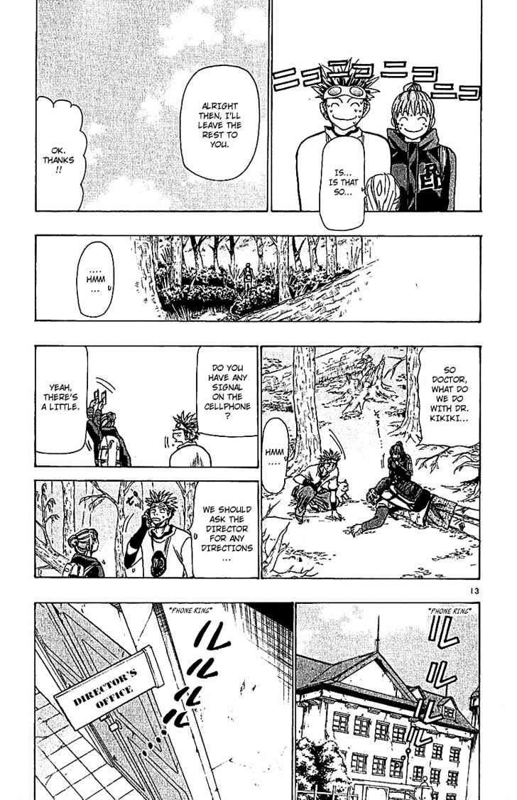 Wild Life Chapter 62 page 13 - Chapter 62 : Acacia Tree
