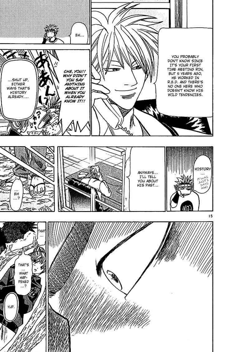 Wild Life Chapter 62 page 15 - Chapter 62 : Acacia Tree
