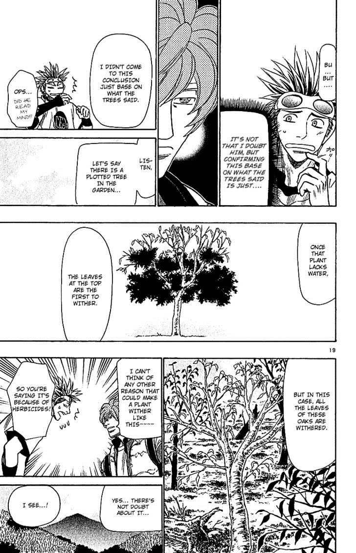 Wild Life Chapter 62 page 19 - Chapter 62 : Acacia Tree