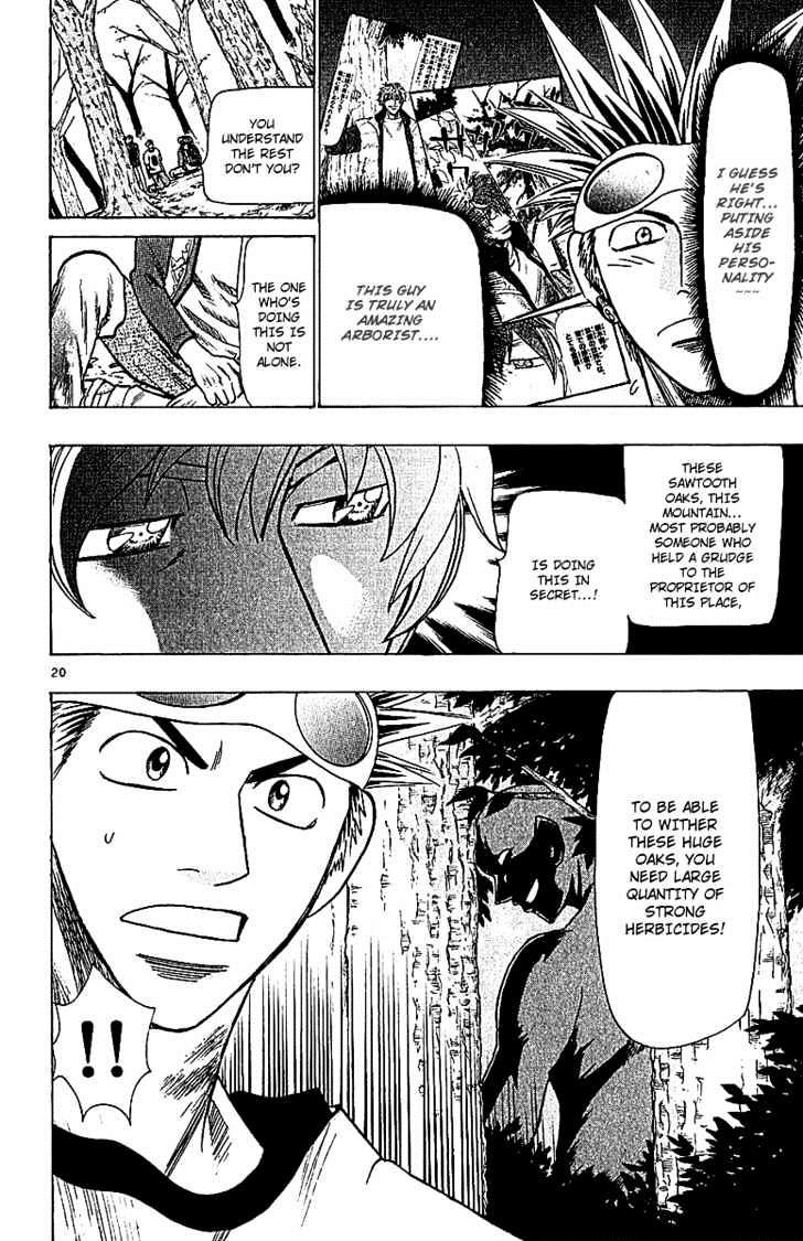 Wild Life Chapter 62 page 20 - Chapter 62 : Acacia Tree