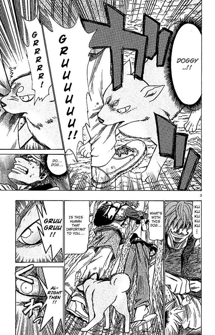 Wild Life Chapter 62 page 3 - Chapter 62 : Acacia Tree