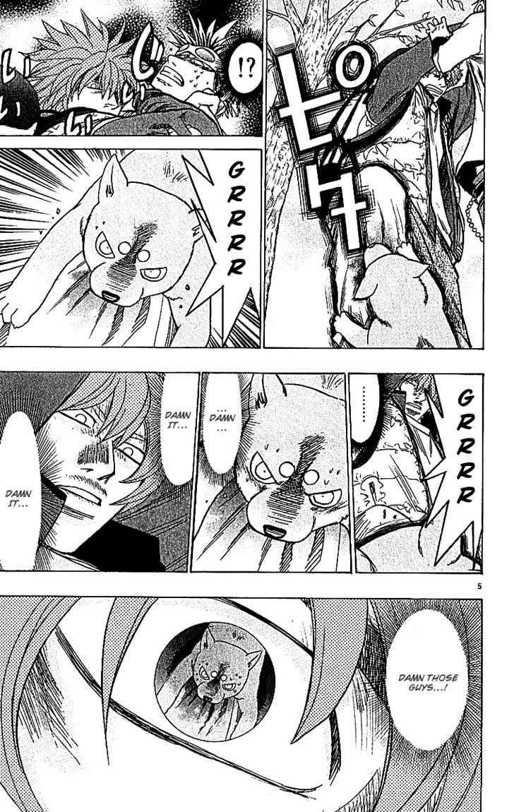 Wild Life Chapter 62 page 5 - Chapter 62 : Acacia Tree