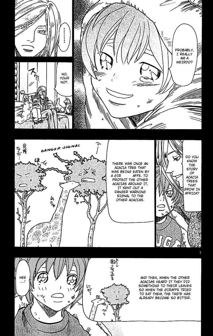 Wild Life Chapter 62 page 7 - Chapter 62 : Acacia Tree