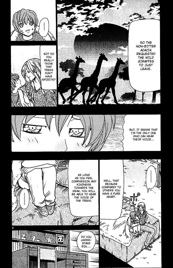 Wild Life Chapter 62 page 8 - Chapter 62 : Acacia Tree