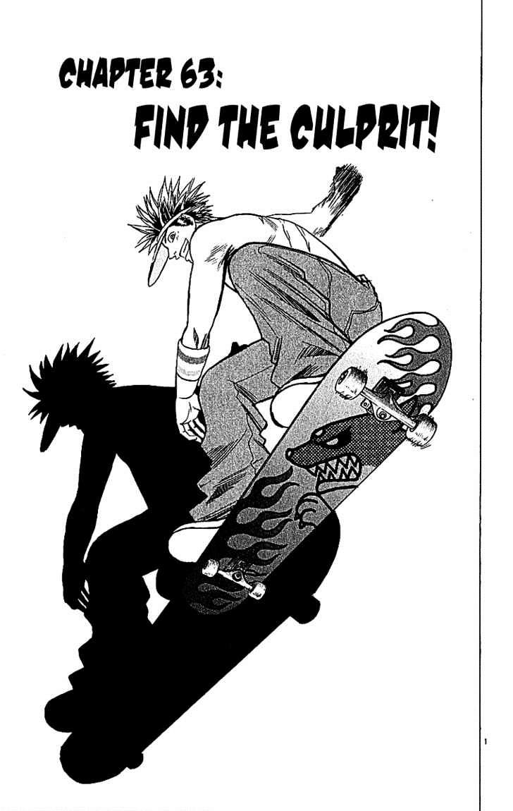 Wild Life Chapter 63 page 1 - Chapter 63 : Find The Culprit!