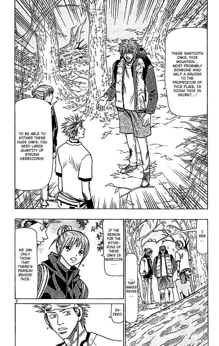 Wild Life Chapter 63 page 2 - Chapter 63 : Find The Culprit!