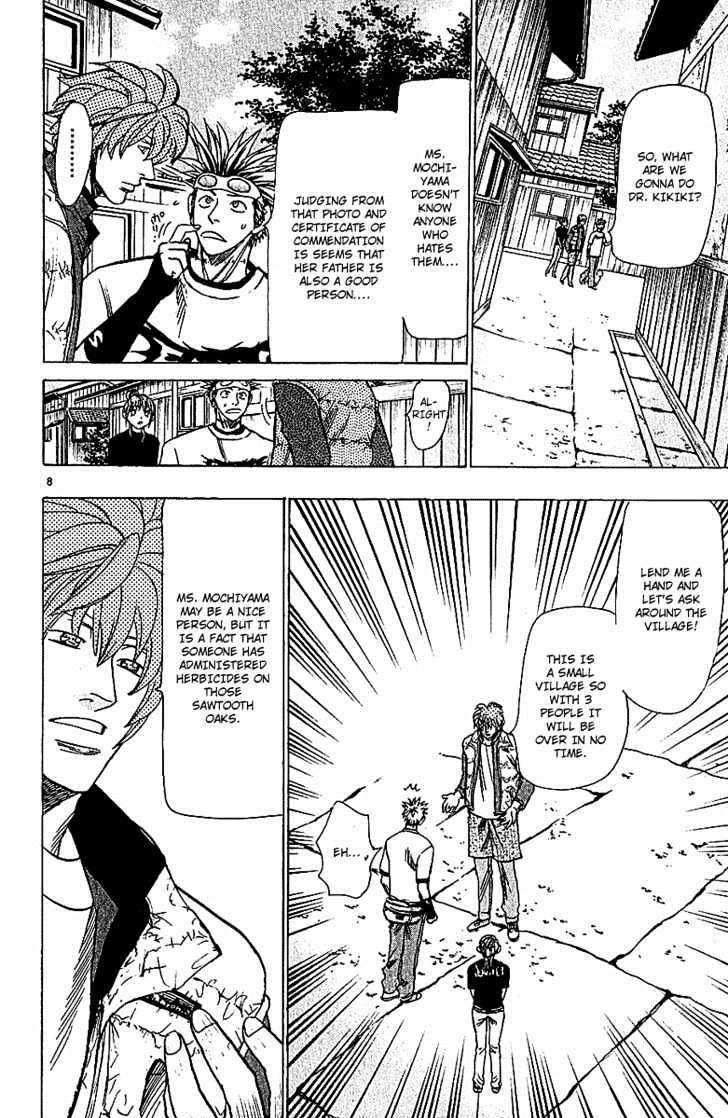 Wild Life Chapter 63 page 8 - Chapter 63 : Find The Culprit!