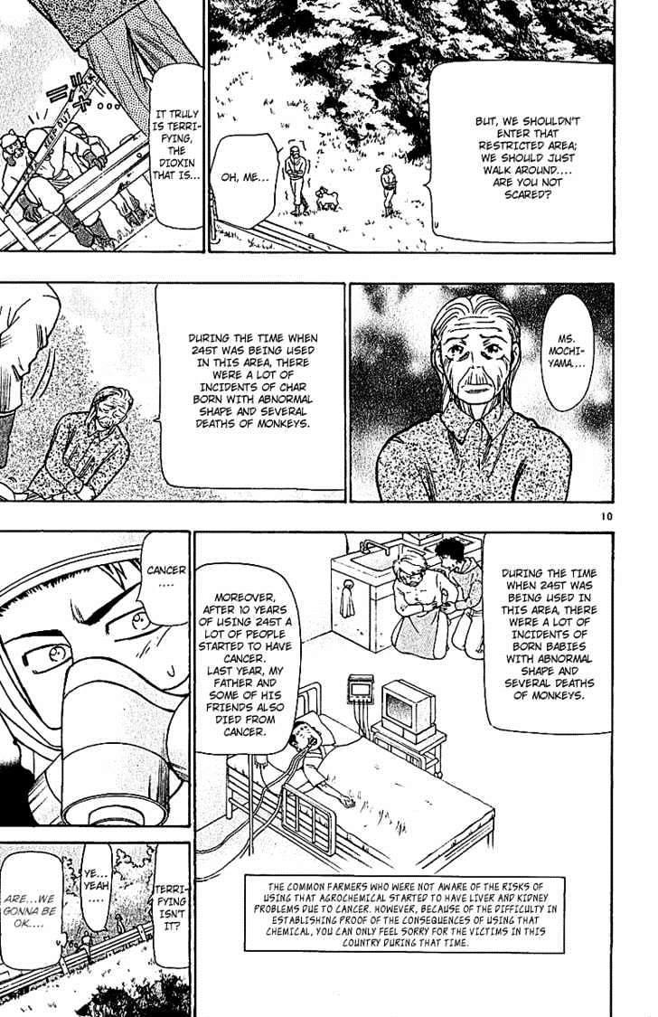 Wild Life Chapter 64 page 10 - Chapter 64 : Goma & Gobou