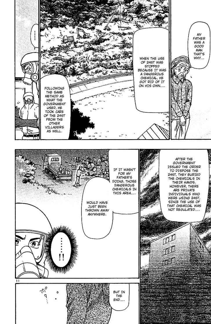 Wild Life Chapter 64 page 11 - Chapter 64 : Goma & Gobou
