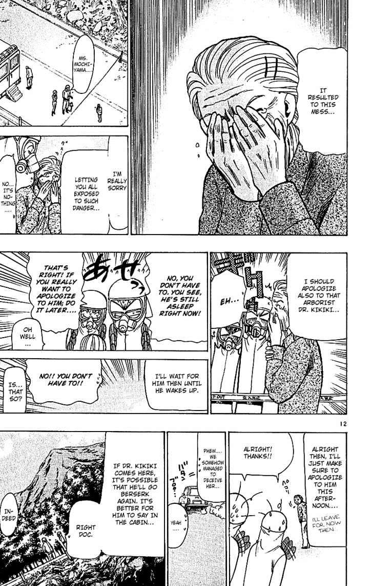 Wild Life Chapter 64 page 12 - Chapter 64 : Goma & Gobou