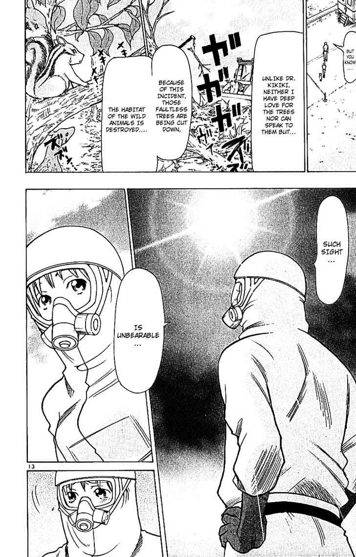 Wild Life Chapter 64 page 13 - Chapter 64 : Goma & Gobou