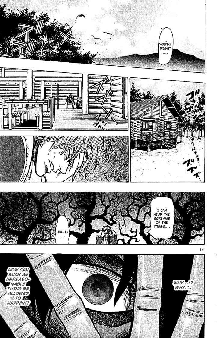Wild Life Chapter 64 page 14 - Chapter 64 : Goma & Gobou