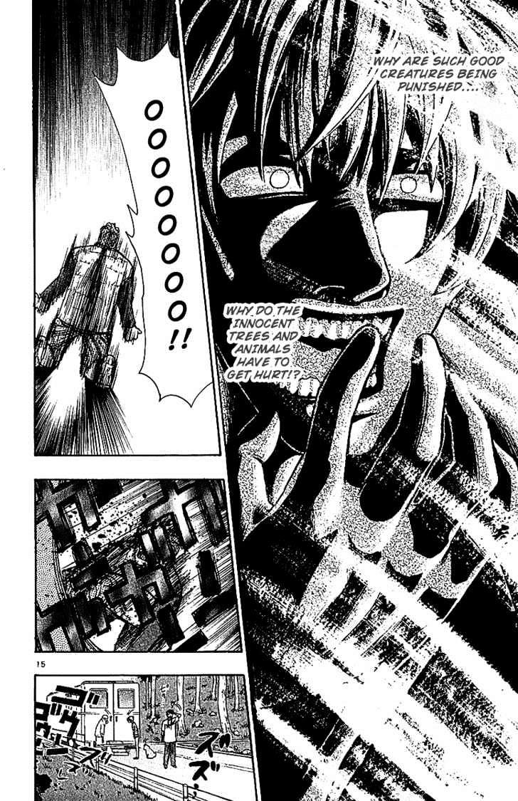 Wild Life Chapter 64 page 15 - Chapter 64 : Goma & Gobou